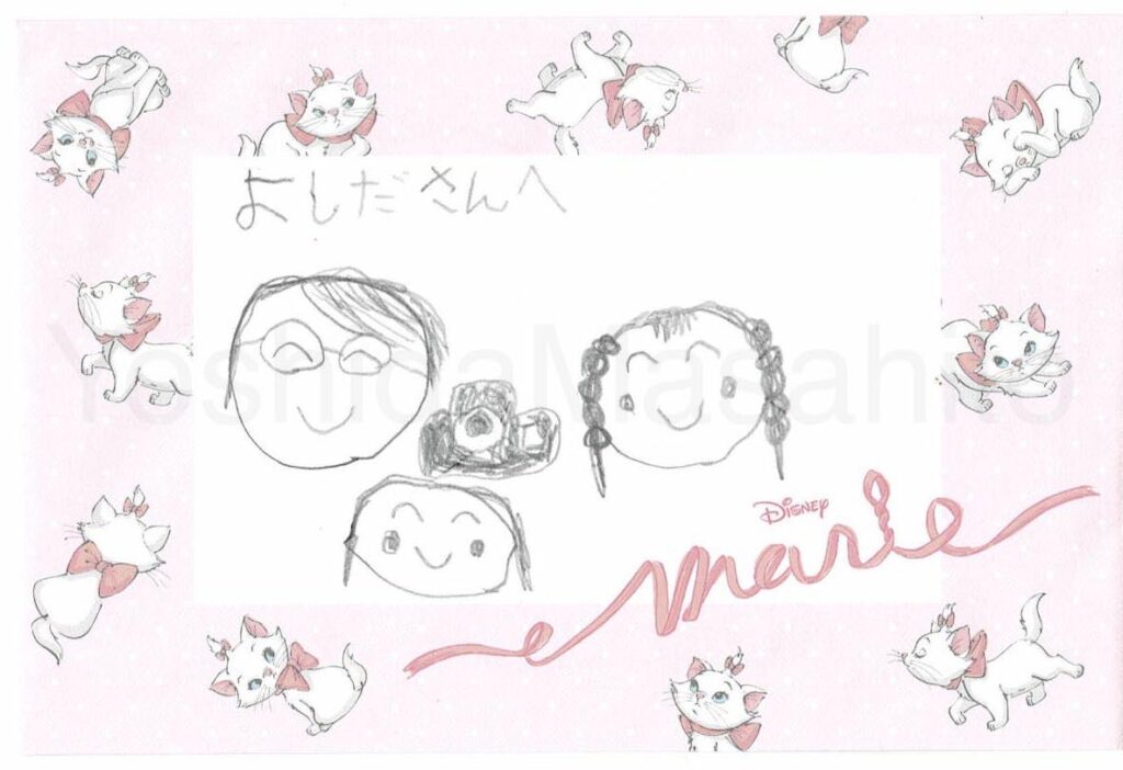 お客さまの声｜撮影写真（27枚目）